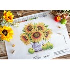 Канва «Подсолнечное настроение» 40 × 30 см (без ниток) - фото 22953090