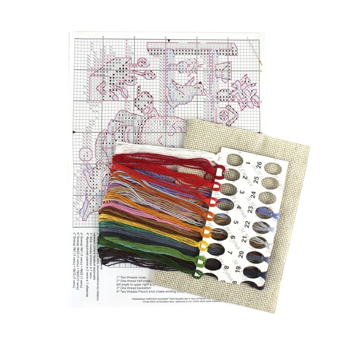 Набор для вышивания «Цветовод» 11 × 11 см - фото 1906420562