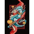 Набор для вышивания «Философия Востока» 27 × 15 см - фото 3711467