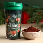 Кофе молотый в термостакане «Заряд энергии на Новый год», вкус: лесной орех, 30 г. - фото 11193407