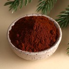 УЦЕНКА Кофе «Средство от новогодней суеты», 30 г в термостакане - Фото 2