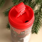 УЦЕНКА Кофе «Средство от новогодней суеты», 30 г в термостакане - Фото 4