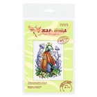 Наборы для вышивания «Тыкводомик» 19 × 14 см - фото 23513529