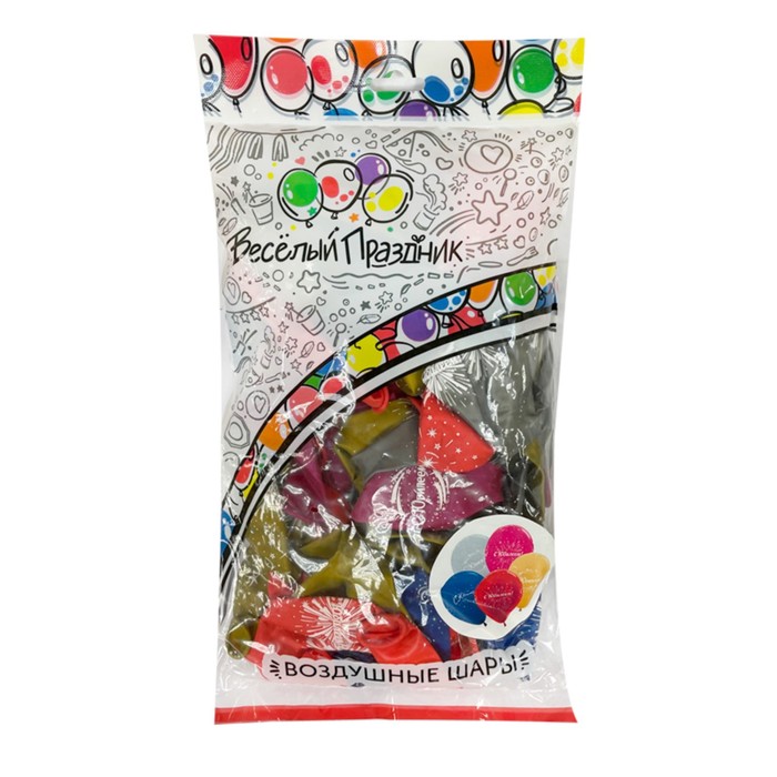 Шар латексный 12" «С юбилеем! Классический», металл, 5-сторонний, набор 50 шт., МИКС 10063838