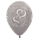 Шар латексный 12" «Поздравляем с Днём Свадьбы», ассорти, металл, 5 ст., набор 50 шт., МИКС - фото 22953349