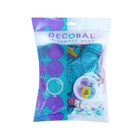 Шар латексный 12" «Поздравления забавные», ассорти, пастель, набор 50 шт., МИКС - фото 22953402