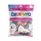 Шар латексный 12" «Гламурный хэллоуин», ассорти, пастель, набор 100 шт., МИКС - фото 22953452