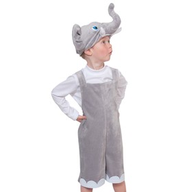 Карнавальный костюм "Слоник" плюш,  полукомбинезон, шапочка, 3-6 лет, рост 92-122 см