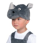 Карнавальная шапка «Носорог», детская, р. 52-54 - фото 11171627