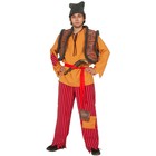 Карнавальный костюм «Разбойник», р. 52-54, рост 182 см - фото 11171635