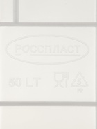 Контейнер для хранения с крышкой, 50 л, на колёсах, 61×39×32 см, прозрачный - Фото 7