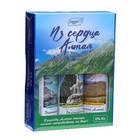 Набор Эликсиров №1 "Из сердца Алтая", 3 бутылочки по 50 мл - фото 23029994