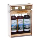 Набор Эликсиров №1 "Я люблю Екатеринбург", 3 бутылочки по 50 мл - фото 23030003