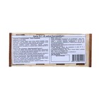 Набор Эликсиров №3 "Я люблю Екатеринбург", 3 бутылочки по 50 мл - фото 23030010