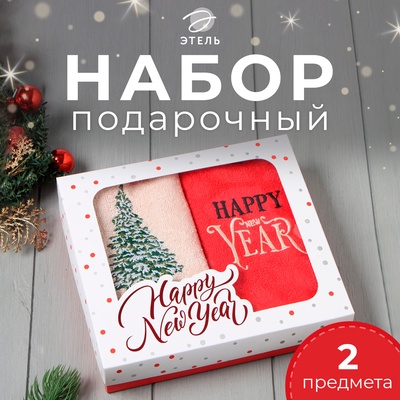 Набор полотенец «Этель. Снежная ель» 30×60 см - 2 шт., 100% хлопок, 340 г/м²