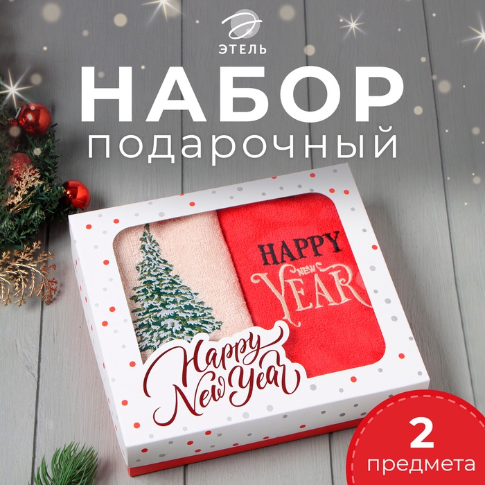 Набор полотенец «Этель. Снежная ель» 30×60 см - 2 шт., 100% хлопок, 340 г/м² - Фото 1