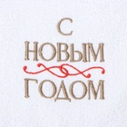 Набор полотенец Этель "Синицы" 30х60 см - 2 шт, 100% хлопок, 340 г/м2 - фото 25497531 Набор полотенец Этель "Синицы" 30х60 см - 2 шт, 100% хлопок, 340 г/м2 - фото 25497531