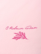 Новогодний подарочный набор «С Новым годом», плед и аксессуары - Фото 7