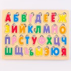 Игра из дерева «Весёлая азбука. Алфавит» - фото 11193481