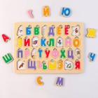 Игра из дерева «Весёлая азбука. Алфавит» - Фото 4