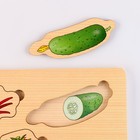 Игра из дерева «Дары природы. Овощи» - фото 23030096