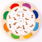 Развивающая игра из дерева «Логодольки» - фото 11193507