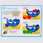 Развивающая игра из дерева «Весёлый тюлень» - фото 22982783