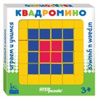 Развивающая игра из дерева «Квадромино» - фото 4104535
