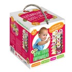 Развивающая игра «Фруктовая пирамидка» - фото 22982808