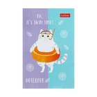 Блокнот А7, 48 листов, в клетку, на склейке, "Котик-апельсинка", обложка мелованная бумага, ламинация, трёхцветный блок, блок 60 г/м2, 5В МИКС - фото 24263398