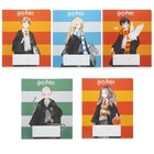 Тетрадь 12 листов в линейку "Гарри Поттер", обложка мелованный картон, блок офсет 65г/м2 , 5В МИКС - фото 109080877