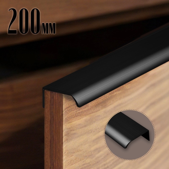 Ручка торцевая CAPPIO RT002BL, L=200 мм, м/о 160 мм, цвет черный - Фото 1