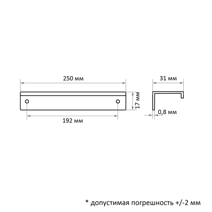Ручка CAPPIO RT001, L=250 мм, м/о 192 мм, цвет графит - фото 18575573 Ручка CAPPIO RT001, L=250 мм, м/о 192 мм, цвет графит - фото 18575573