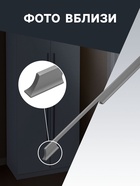 Ручка скоба CAPPIO RSC101, алюминий, м/о 480, цвет графит - фото 809228437