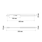 Ручка скоба CAPPIO RSC101, алюминий, м/о 480, цвет графит - фото 807878828