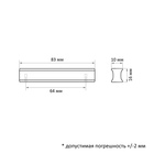 Ручка-скоба CAPPIO RSC022, алюминий, м/о 64 мм, цвет графит 9627893 - фото 12688612