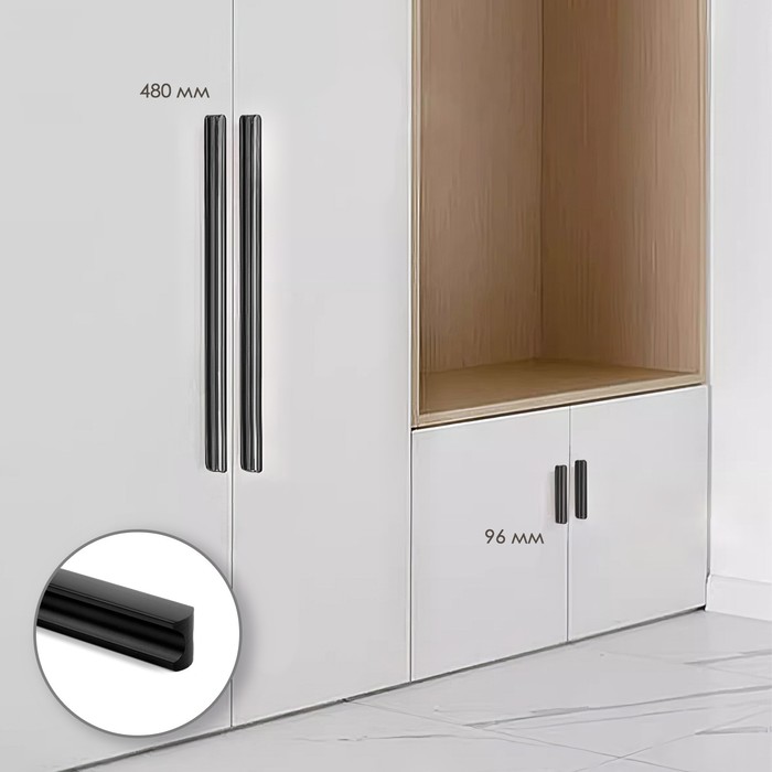 

Ручка скоба CAPPIO RSC022, алюминий, м/о 480, цвет черный