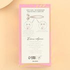 Массажер для лица роликовый, 3D, «Самой нежной», 16 х 8 см - Фото 6