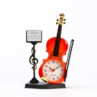 Часы - будильник настольные "Скрипка с пюпитром", дискретный ход, d-6.5 см, 11.6 х 21 см, АА - Фото 1