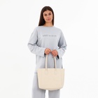 Сумка женская 33*12*28, отд на молнии, бежевый - фото 808955537 Сумка женская 33*12*28, отд на молнии, бежевый - фото 808955537