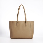 Шоппер женский, на молнии, 33×12×28 см, однотонный, бежевый - Фото 2