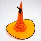 Карнавальная шляпа «Оранжевая», драпированная, с летучей мышью, р. 56 – 58 - фото 4378332