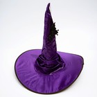 Карнавальная шляпа «Фиолетовая», драпированная, с летучей мышью, р. 56 – 58 - Фото 1