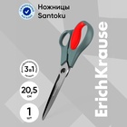 Ножницы 3 в 1, ErichKrause Santoku, 20.5 см, для бумаги, секатор, кусачки, блистер 10066347