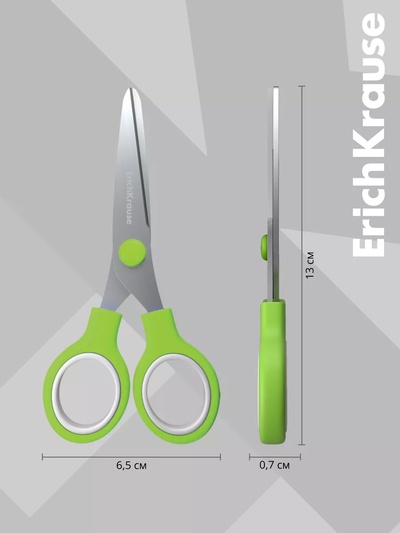 Ножницы детские ErichKrause Junior Protect, 13 см, с пластиковым чехлом и именным стикером, в блистере, МИКС