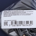 Леденец "Шляпа", 30 г - фото 23179577