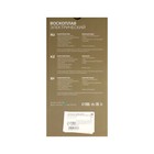 Воскоплав Luazon LVPL-08, кассетный, 1 кассета, 40 Вт, нагрев до 80 °C, 220 В, бирюзовый - Фото 11