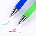 Ручка гелевая «Нашему любимому воспитателю!», 2 шт., синяя и красная паста - фото 7711199