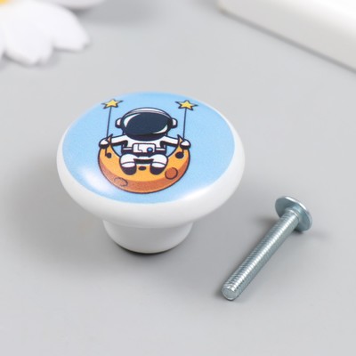 Фурнитура для шкатулки, ручка «Космонавт на качелях», керамика, металл, 3.8×3.8 см