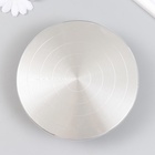 Гончарный круг металл с накладкой d=15 см  (артикул 9580796)  большой выбор товаров оптом и в розницу по низким ценам с доставкой